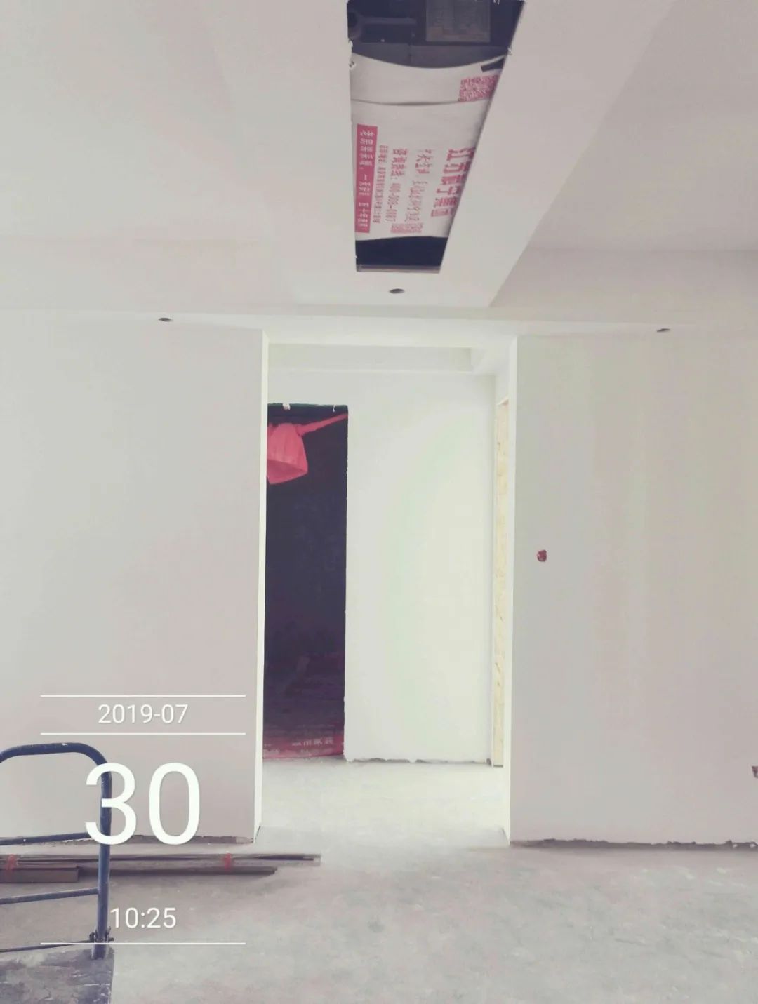 保利国际社区95㎡北欧风格--记录毛坯到美家的蜕变过程35工地一览